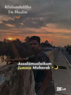 Alhamdulillah 
