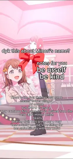 dyk? 
