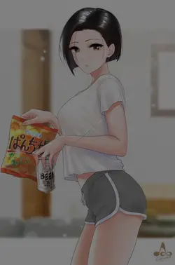 nice