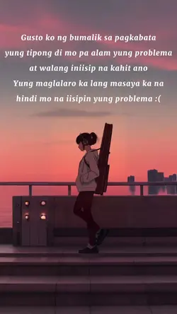 Hugot 