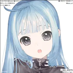 4枚 ! かな ?