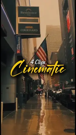 Cinematic City