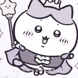 はくちゅーむ