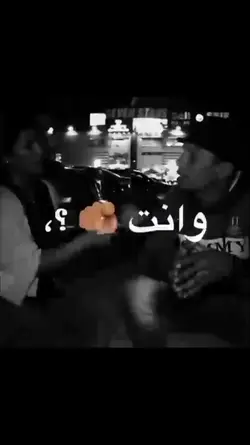 مهرجان 