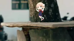 Lagi trend 
