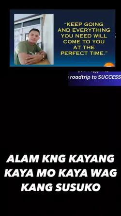 tuloy tuloy lng 
