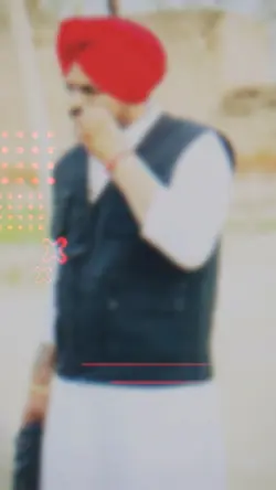 I Phone