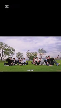 那時候最好的我們 模板