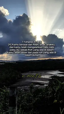 v.men86[RFS]
