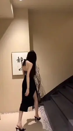 Slow mượt