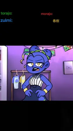 dublagem