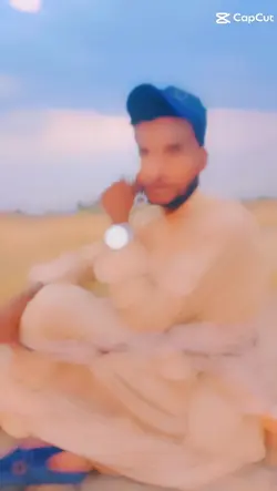 babakinag