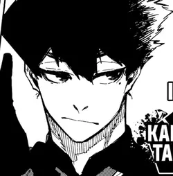 KARASU