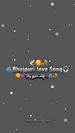 Man basant bagiya me