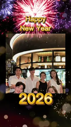 Happy new year l 