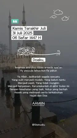 Kamis Terakhir juli