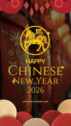 chinese new year