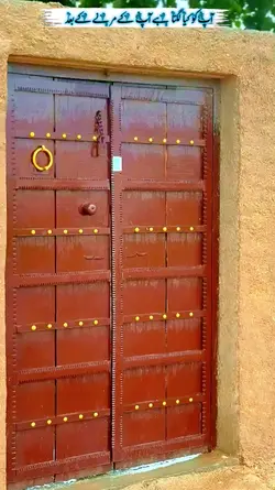 تلخ حقیقت 