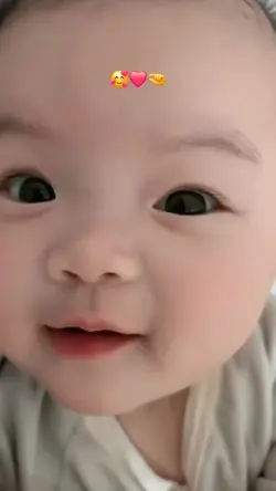sound cute baby