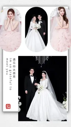 Happy wedding结婚相册