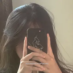 use now | trend