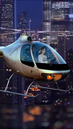 Naik heli