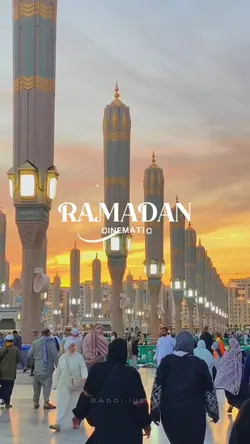 Ramadan story