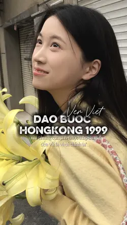 Dạo bước HongKong