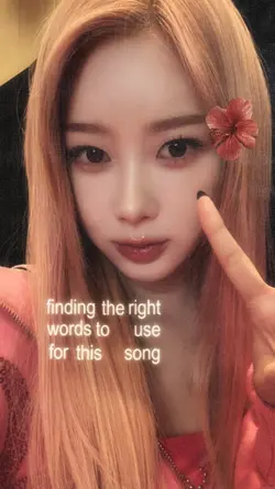 glue song