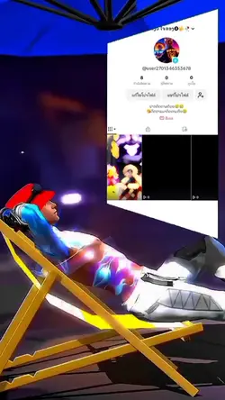 ຂໍໃປກົດໃຈກົດຕີດຕາຍ