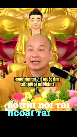 BỐ THÍ