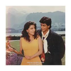 agar tum kaho 1:1ver