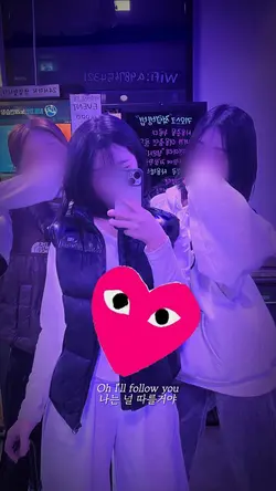 가오템플릿