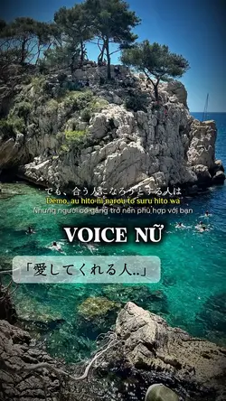 Mẫu voice Nhật