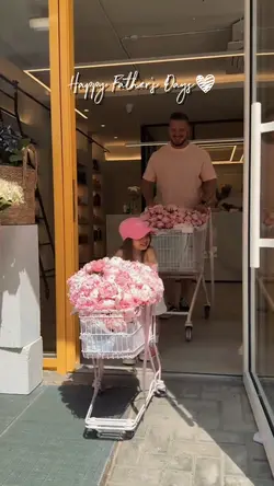 Happy Father’s Days