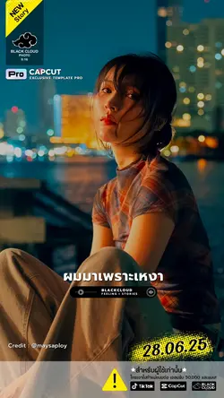 ผมมาเพราะเหงา🙈🤍🌈