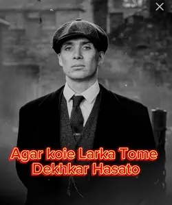 Nayika na ok.Tojam 