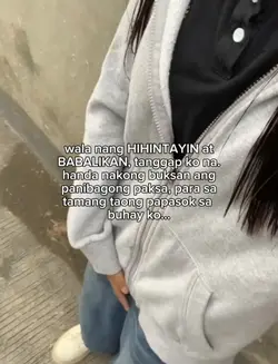 frr