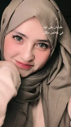 Arabic