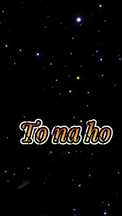 Use trading 