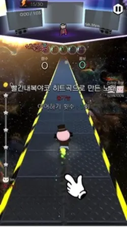 빨간내복야코 히트곡으로 만든 노래 M