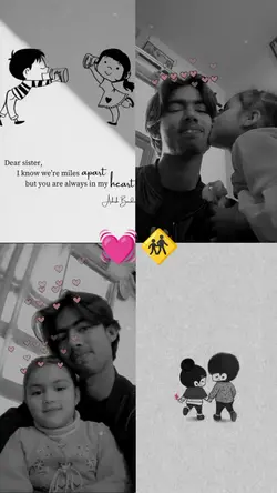 dear sister 