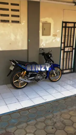 sinematik jj