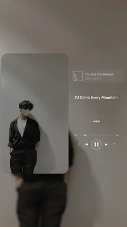 U Are The Reason