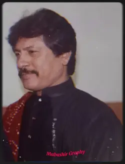 Atullah song