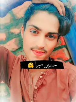 Ya Hussain 