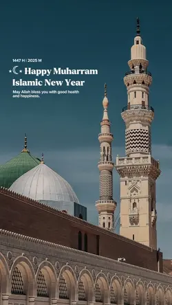 Islamic New Year 