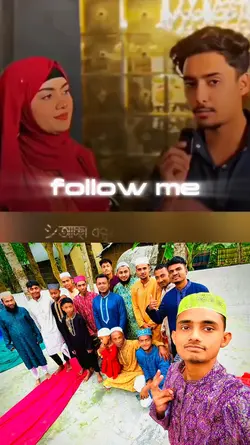 বন্ধুত্বের ডেফিনেশন 