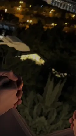KAYRO - ERTIR