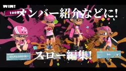 メンバー紹介!